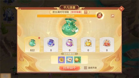 092414312499889