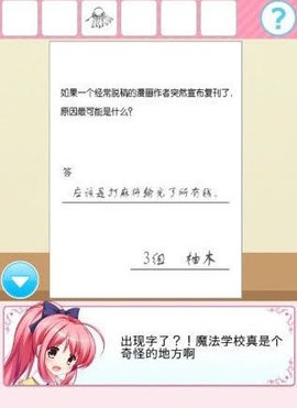 cef69e95-926c-4ee3-aec4-e841d6cc5da5_270x480