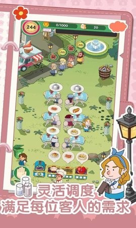 sj~307576_screenshot_664c3b6463b57