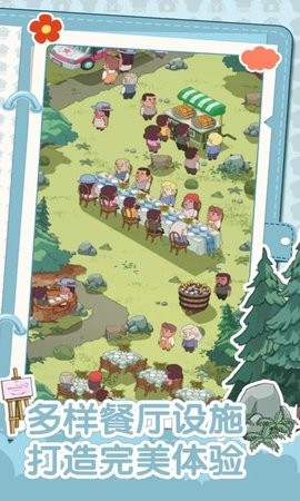 sj~307576_screenshot_664c3b63863c6