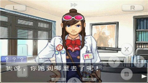 7855abc1-af01-4091-a521-ae8ce6ca6fdf