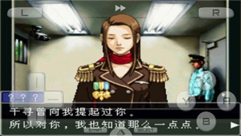 8a99688b-bf44-4ff3-9fe7-3d5132a75fae