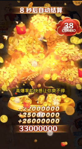 202322494614431530