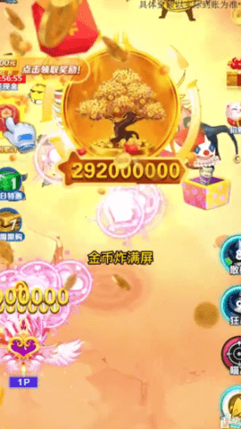 202322494612320420