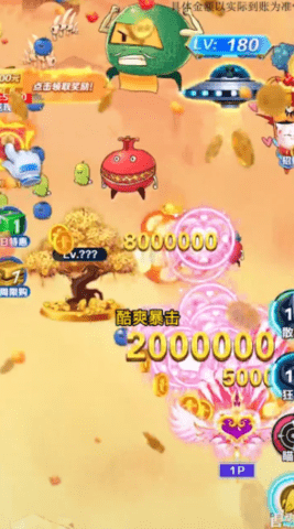 20232249464652650