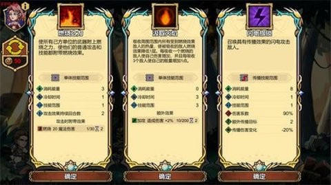 18155447srwk_480x270