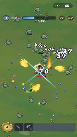 20240924144338819_270x480