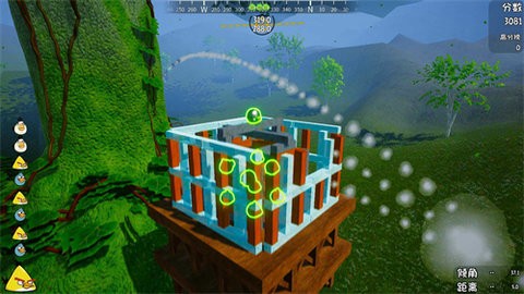 051014520085390
