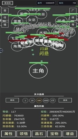 23161748igni