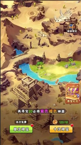 092313545957837