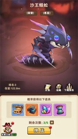 092313553816894