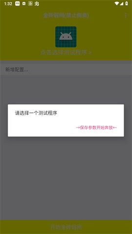 2024831133329875970