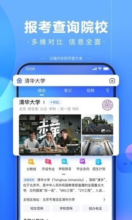 09104424ccyc