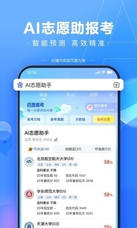 09104424jclv