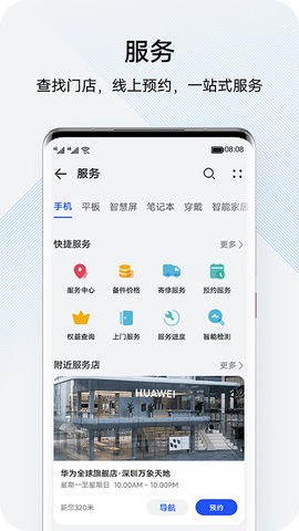 021422304hee