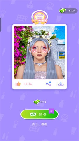 092311065445354