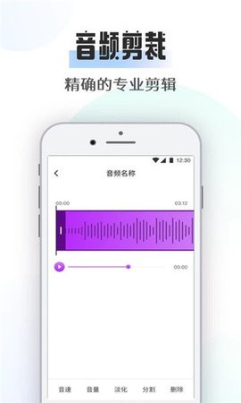 2024524115935653750