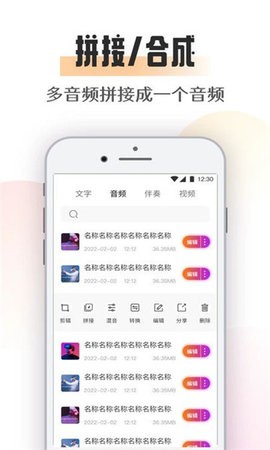 2024524115934774860