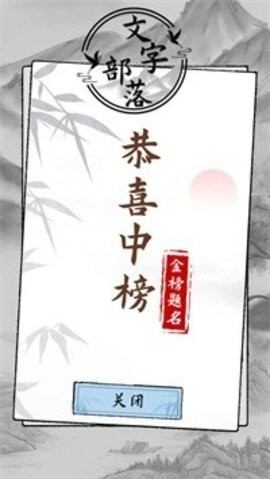 16163831ytho