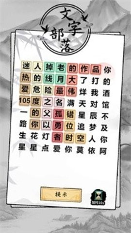 16163831as5s