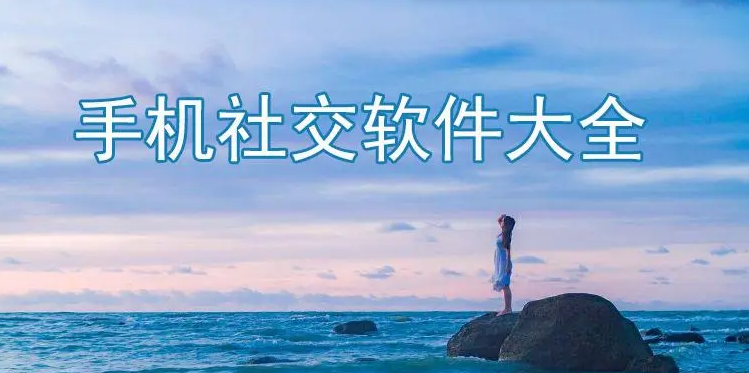 Щ