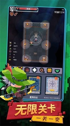 21144047g8os