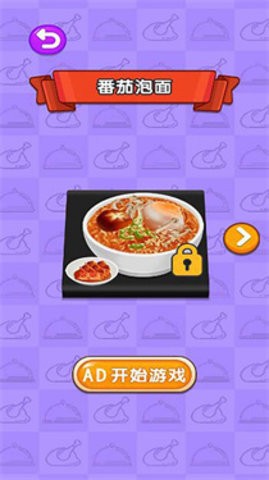 23132644tnoj