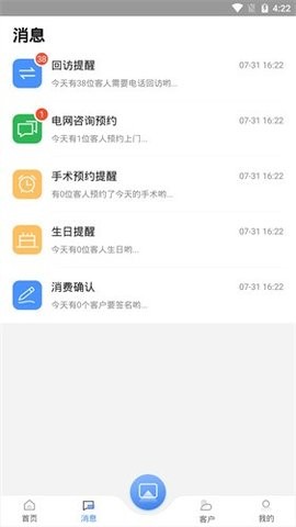 232156196ypl