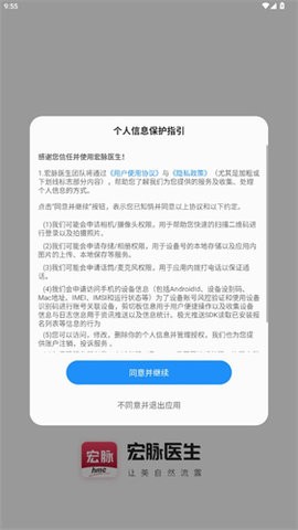 092321555283724