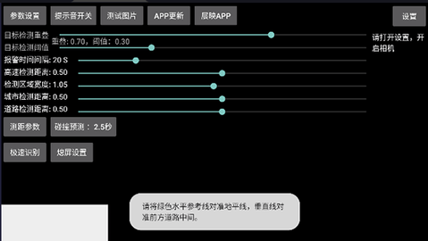 2d4f5f9b-1c52-4998-a59a-90711b0089c6
