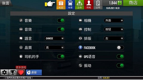 20240724092250237