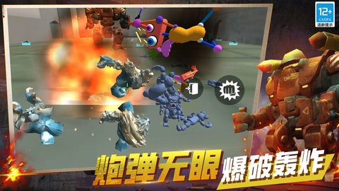 d78911d0-65c4-4124-a0f0-de77a985b7b5_480x270