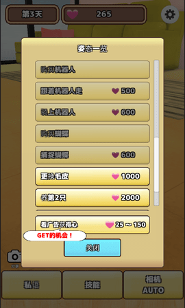 2018032615183088407