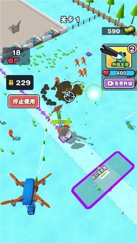 a2d27df2-72ad-4a0f-bd2f-eacd0e8990da_270x480