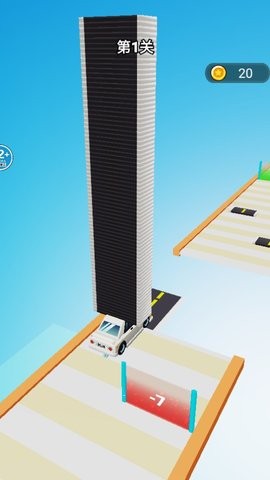 Dingtalk_20240925184728_270x480