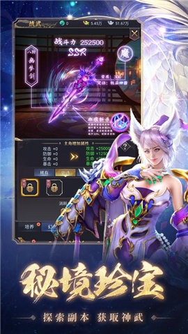 1605234220604682