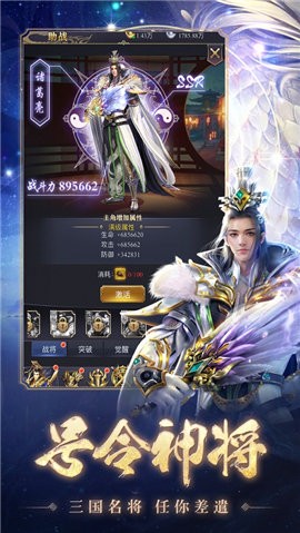 1605234220324362
