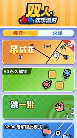 2022721012542640