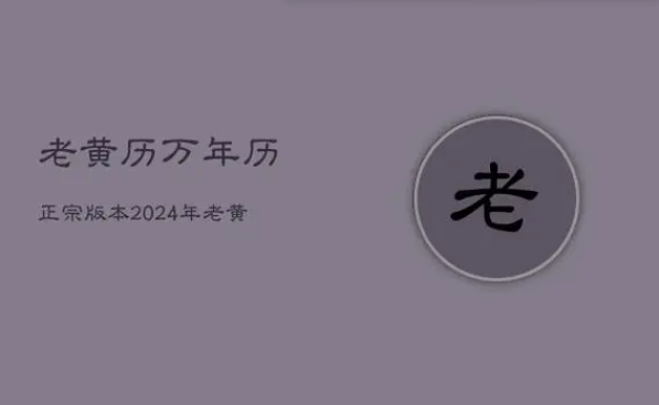 а汾