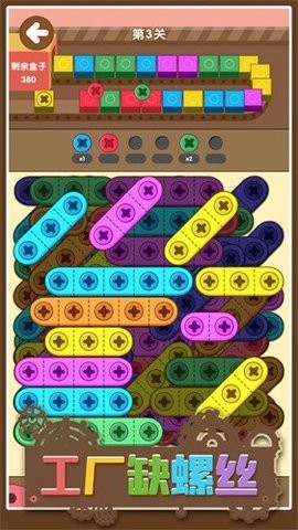 24155647h2ws