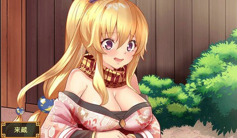 2020110896538536_480x270