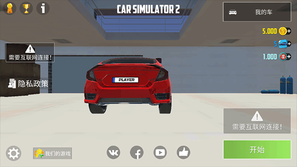 \