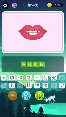 18102733oril