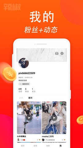 20240925110524955