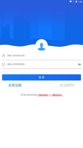 2024131134237653750