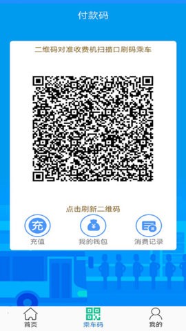 2021032916312724390
