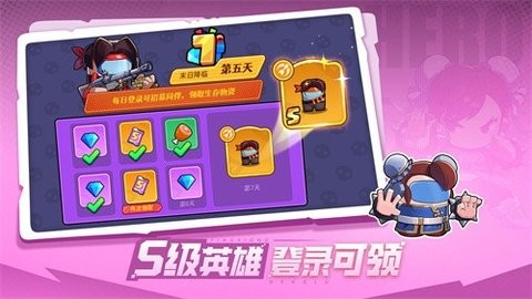 26103456cu7e