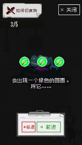 202212291458464432_270x480