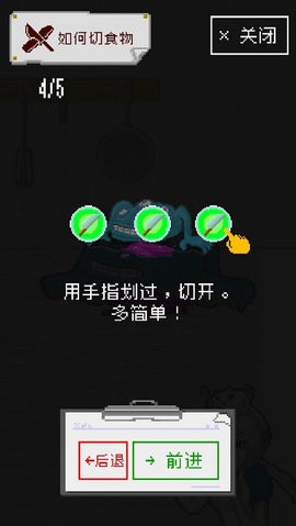 202212291459252897_270x480