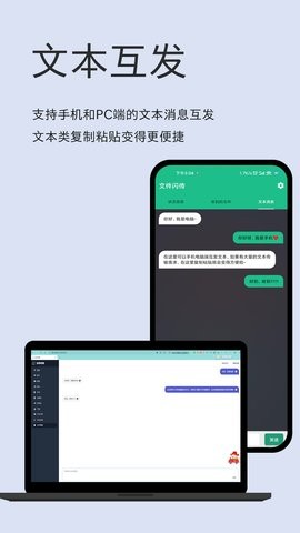 202465103442431530_270x480